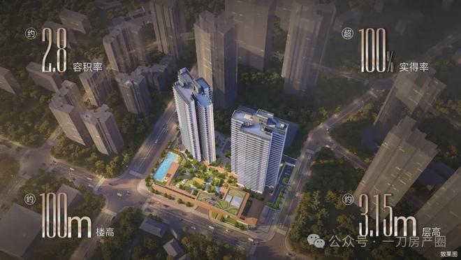 ⚡Ai✦热搜｜天健湾时代府官方售楼处发布